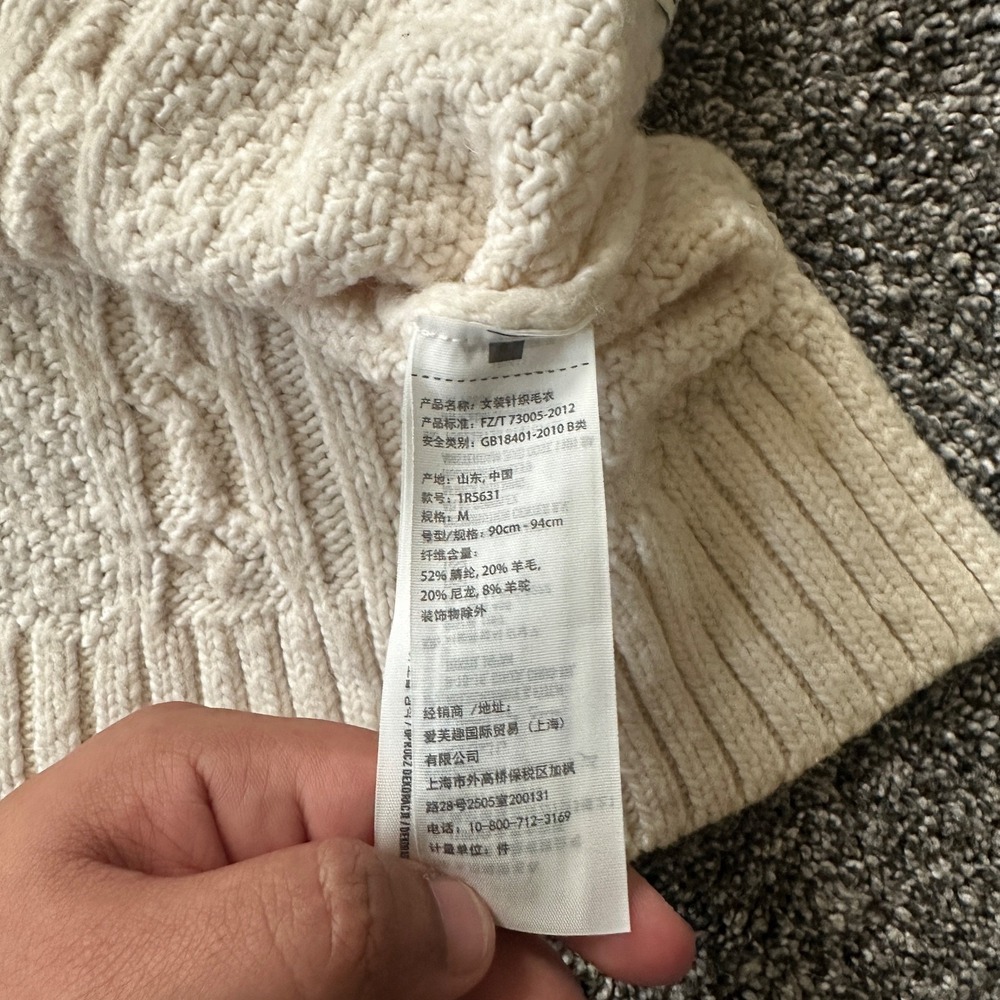 Abercrombie & Fitch Sweater Womens M White Cream Fishermen Cable Knit Pullover - Picture 8 of 16